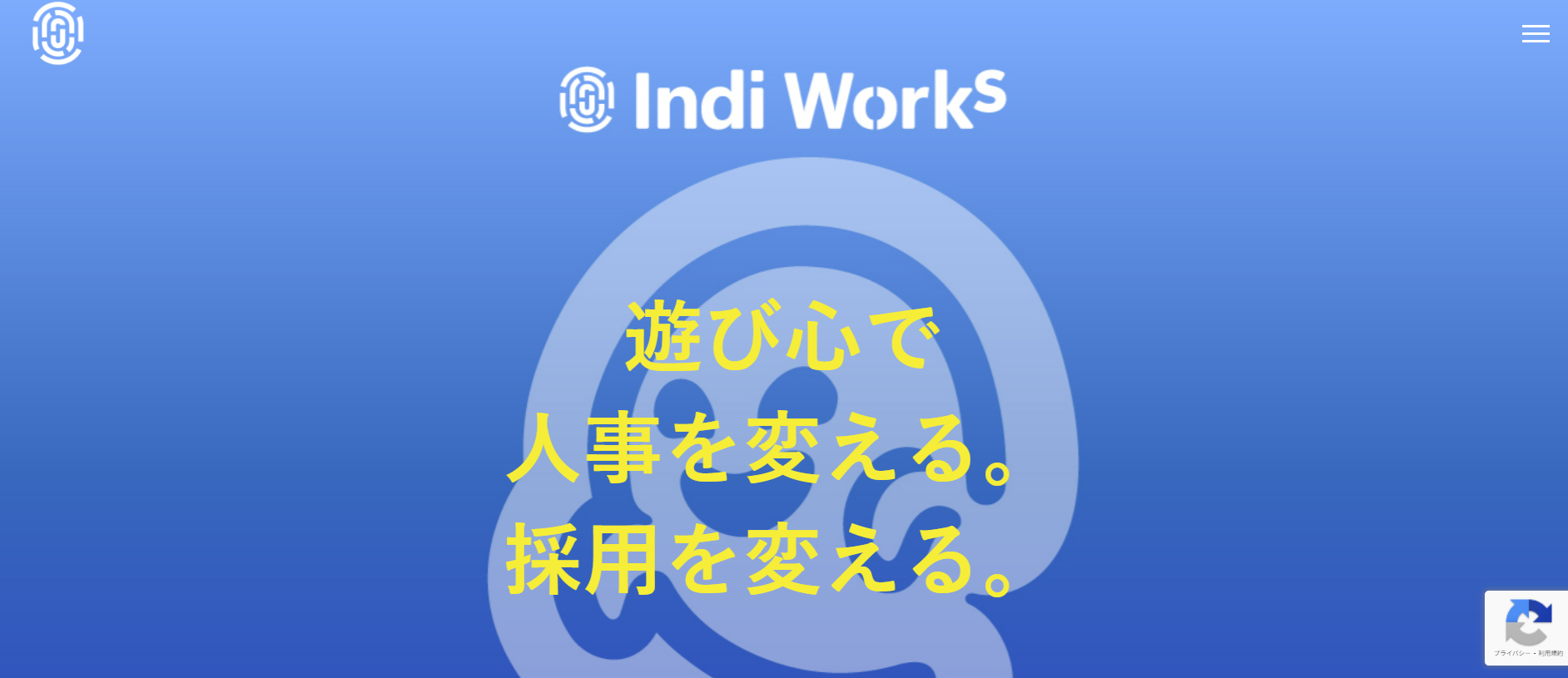 Indi Works