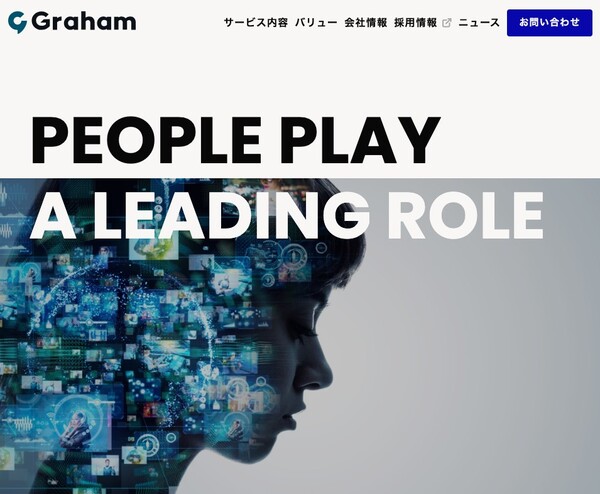 Graham